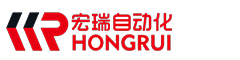 宁波宏瑞自动化有限公司